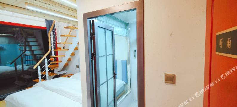 万仙山贵宾园(郭亮村店)图片