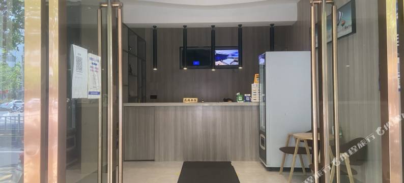 溧阳工交大酒店图片