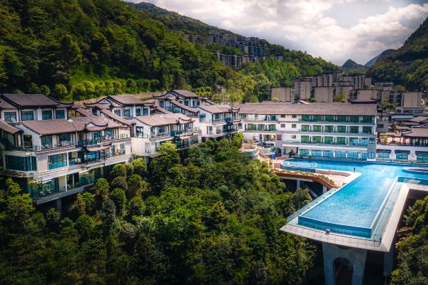 重庆金佛山良瑜国际度假酒店预订价格,联系电话位置地址【携程酒店】