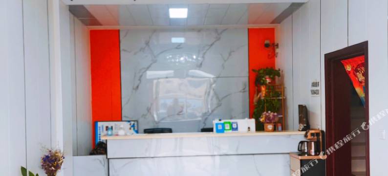 周口开心元宾馆(火车站店)图片