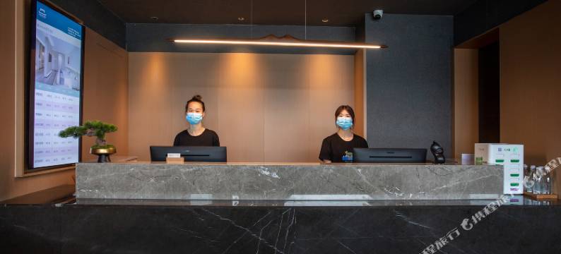 德兴华米院子酒店图片