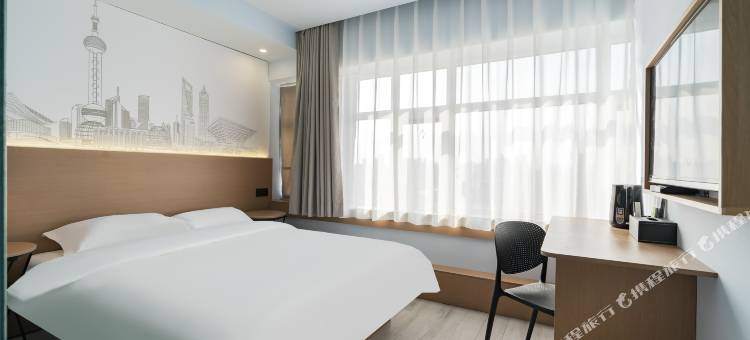 青季酒店MINI( 邢台义乌小商品市场店)图片