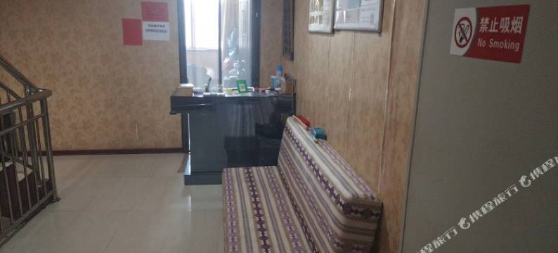 宝瑞佳商务宾馆(大武口区店)图片