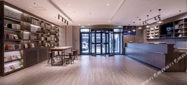 汉庭酒店(北京酒仙桥将台地铁站店)图片
