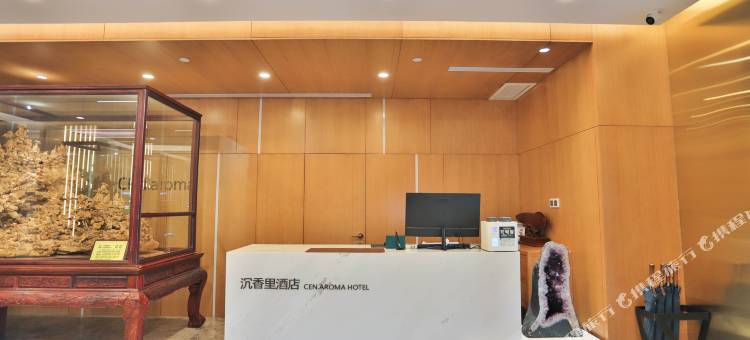 沉香里酒店(延吉西站万达广场店)图片