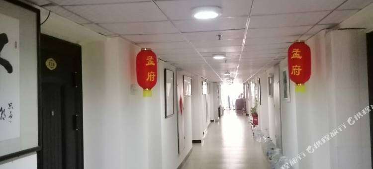 合伙人温泉公寓图片
