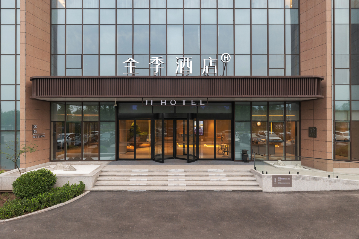 JI Hotel (Qingxu Wenyuan Road) Over view