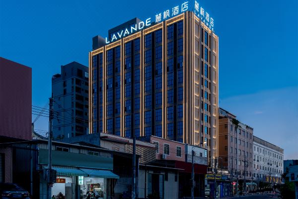 丽枫酒店(潮汕高铁站揭阳潮汕国际机场店)预订价格,联系电话位置地址
