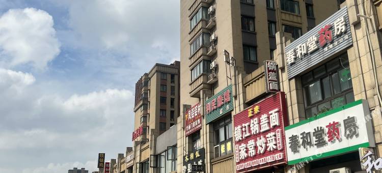 菲尚宾馆(镇江高铁南站店)图片
