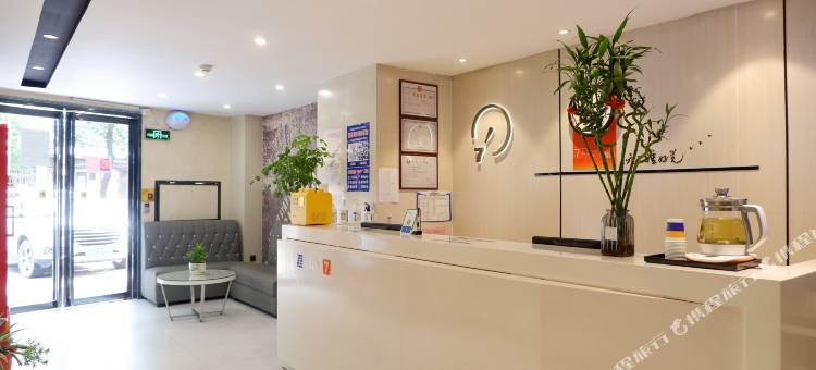 7天酒店(麻城广场店)图片