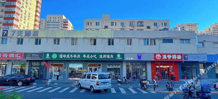 7天连锁酒店(北京朝阳高铁站十里堡地铁站店)图片