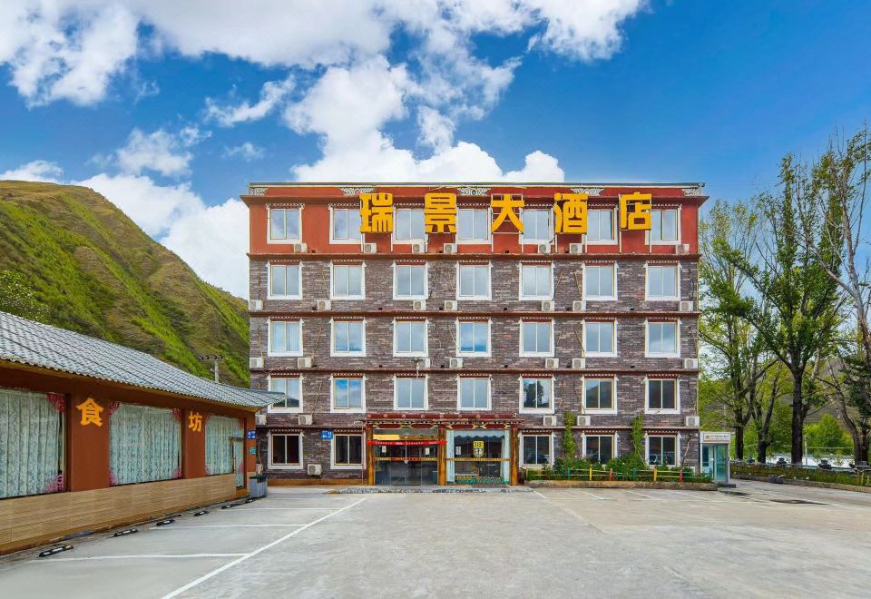 广州山水时尚酒店（花都店）外观图