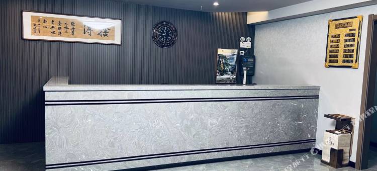 紫瑞酒店图片