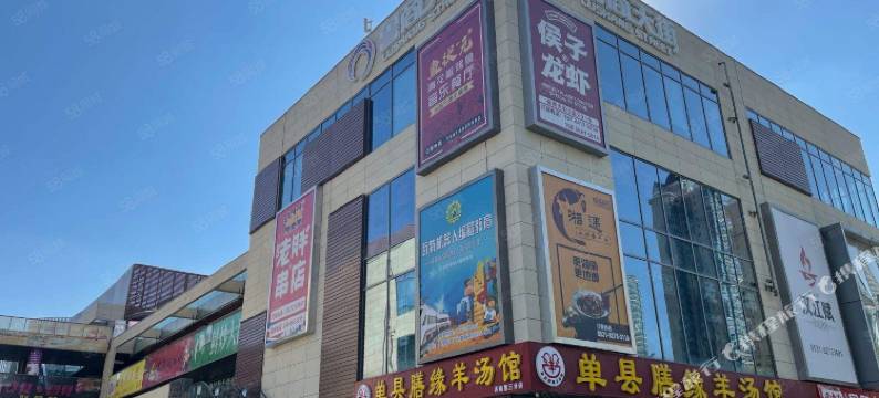 云玺酒店(经十路鲁商天街店)图片