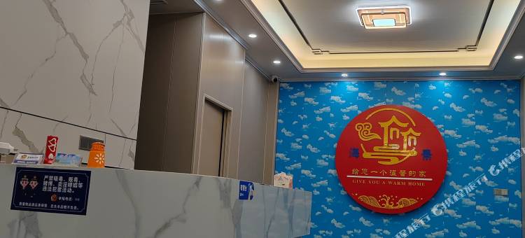 陆丰海景民宿图片