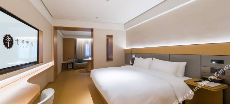 全季酒店(鞍山海城火车站店)图片