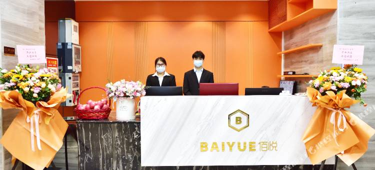 佰悦酒店公寓(广州正佳广场体育西路地铁站店)图片