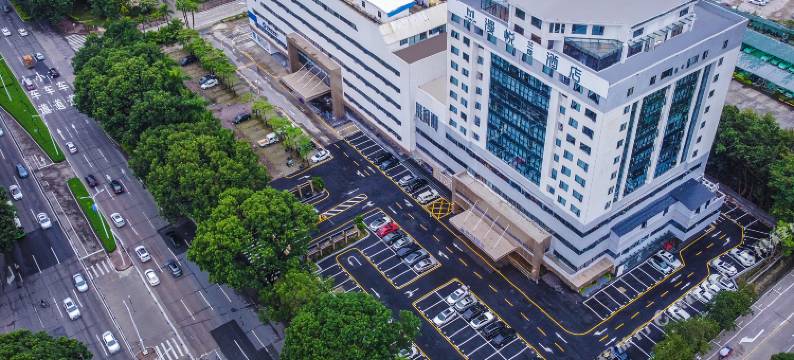 漫悦兰庭酒店(江北佳兆业市政府店)图片