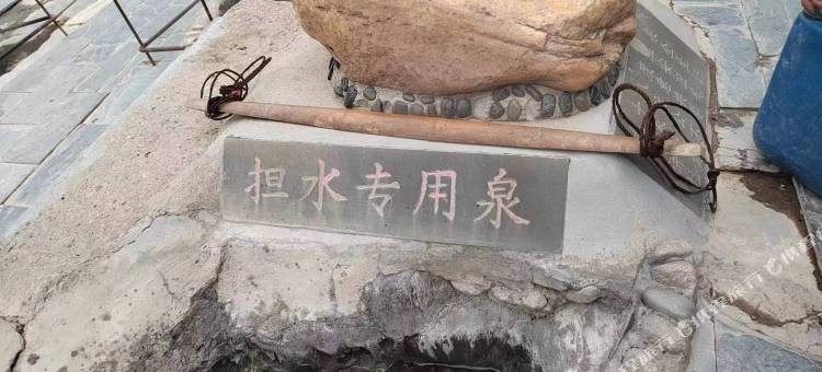 汝城鹏博民宿图片