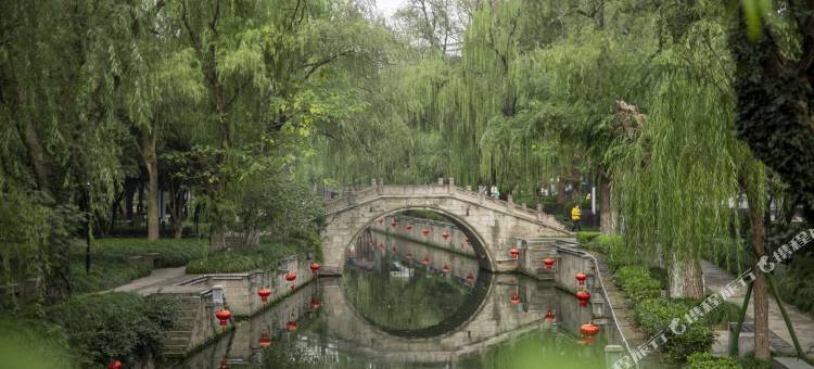 冬悦里酒店(绍兴鲁迅故居仓桥直街店)图片