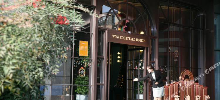 西安大雁塔大唐不夜城萬澳庭院图片