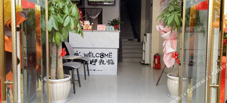 安康悦享之家宾馆图片