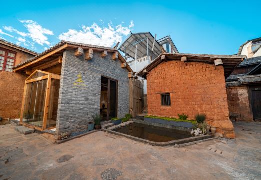 Tutu Boutique HomestayHotel Overview