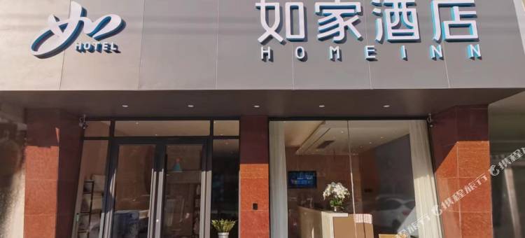 如家酒店·neo(徐州睢宁东升街店)图片
