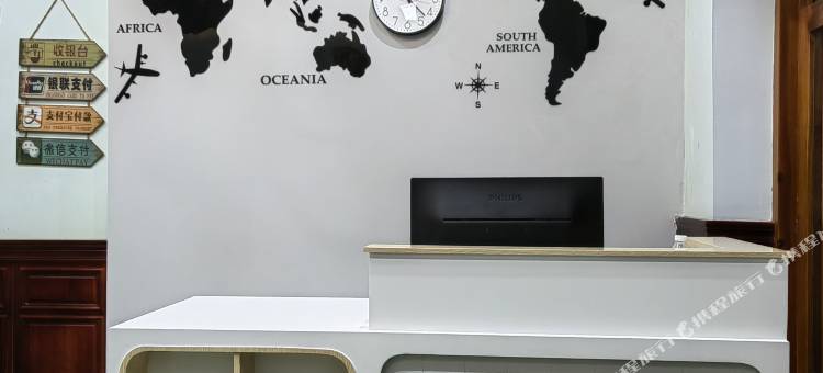 荔波花庭兰舍客栈(二店)图片