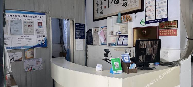 富锦宾馆(周口六中汽车站店)图片