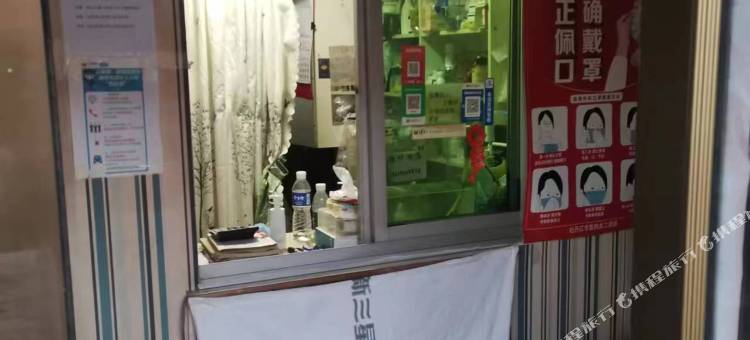日照旅馆图片