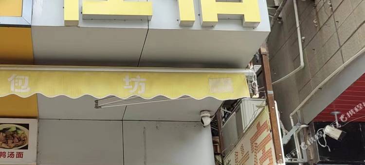 惠州苹果园住宿图片