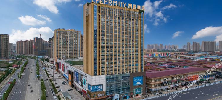潮漫酒店(孝感北京路南方国际店)图片
