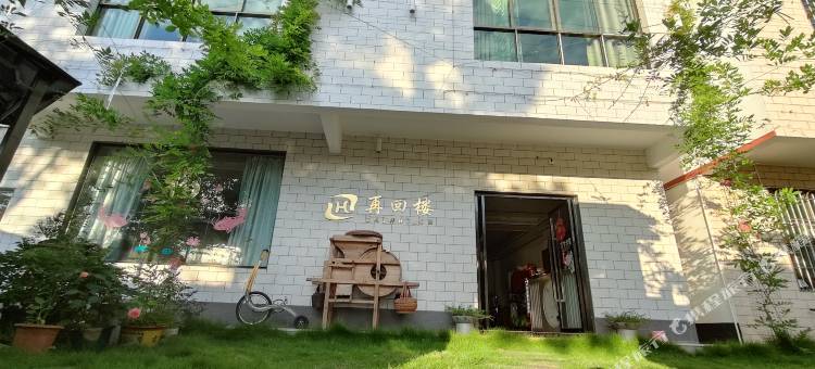 再回楼民宿(韶关曲江南华禅寺店)图片