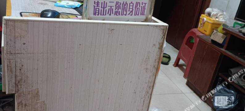 湘乡市胡氏公馆图片