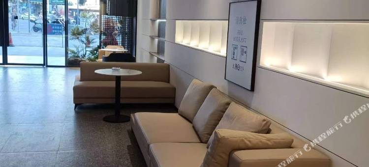 陌上泊酒店(广元高铁站摩尔天成店)图片