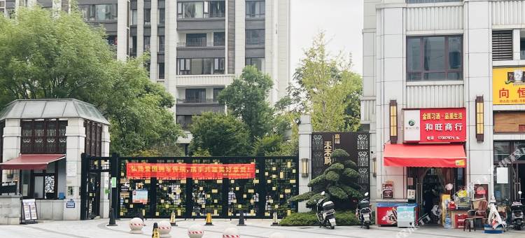 西美公寓图片