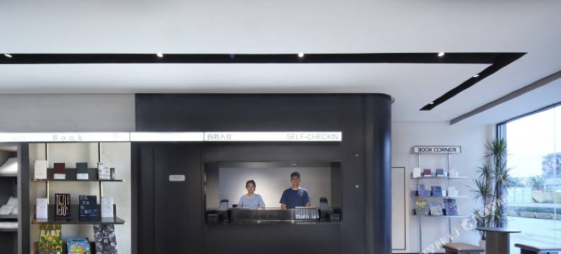 武汉汉口火车站南广场轻居酒店图片