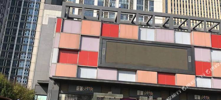 武汉慈雅公寓(永旺梦乐城武汉经开亚心总医院店)图片