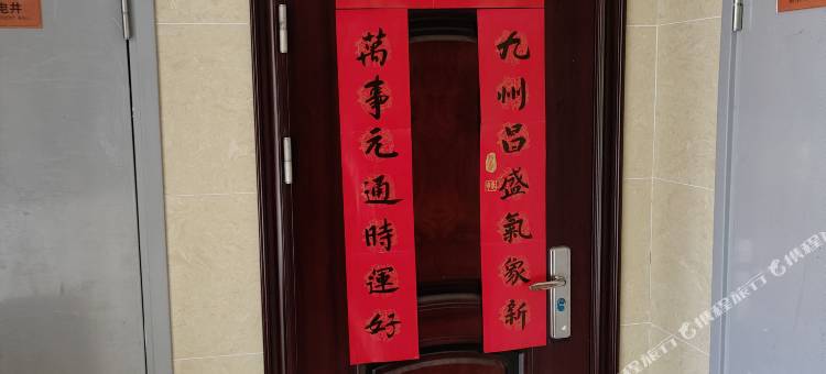 江淮均胜客栈图片