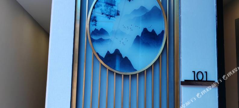 潮昌荟·Crescent秋屿美宿(潮州古城牌坊街店)图片