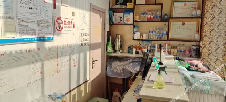 赤峰鑫悦宾馆图片