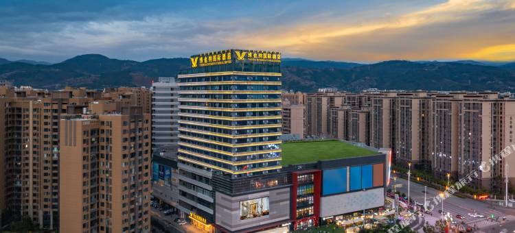 维也纳国际酒店(西昌邛海湿地万达广场店)图片