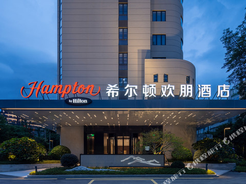 福州五四路希尔顿欢朋酒店