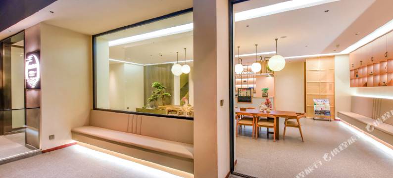 璞宿喜度民宿图片