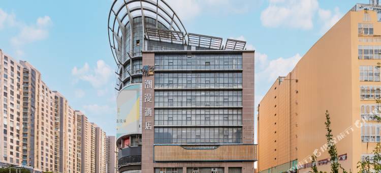 潮漫酒店(库尔勒孔雀河人民东路店)图片