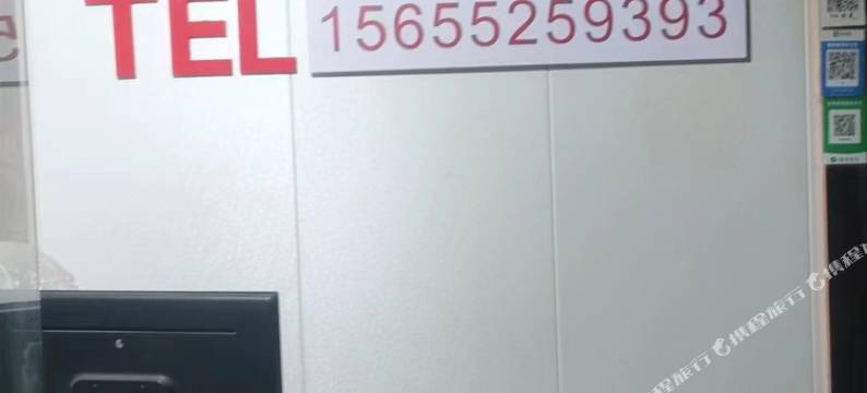 阿静宾馆(浍河路店)图片