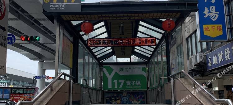 Cat Tail Pocket Inn.图片