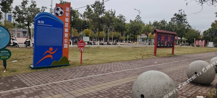 潮州宜家公寓图片