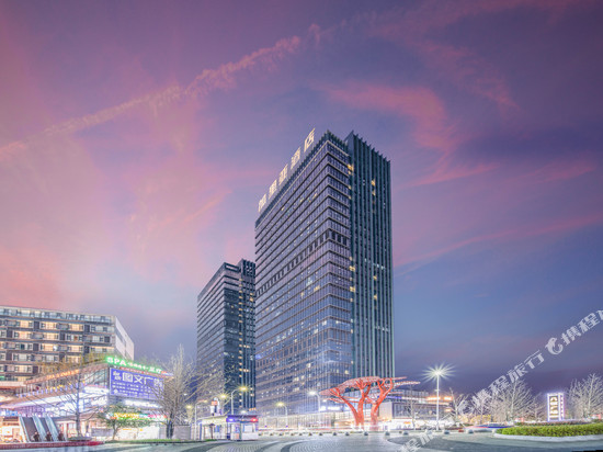 Garia 加里亚·高空观景酒店(贵阳北站店)